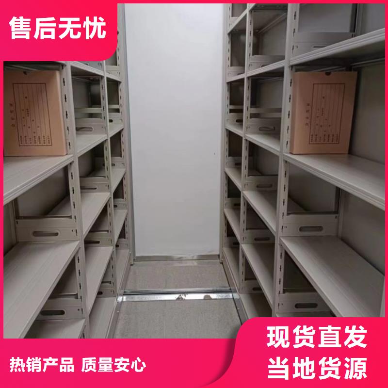 廠家要重視度的塑造【凱美】倉庫密集貨架