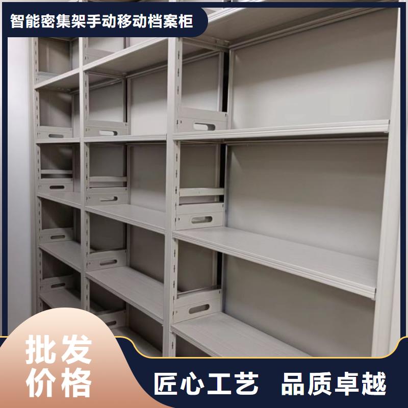 聯系電話【凱美】檔案庫密集架