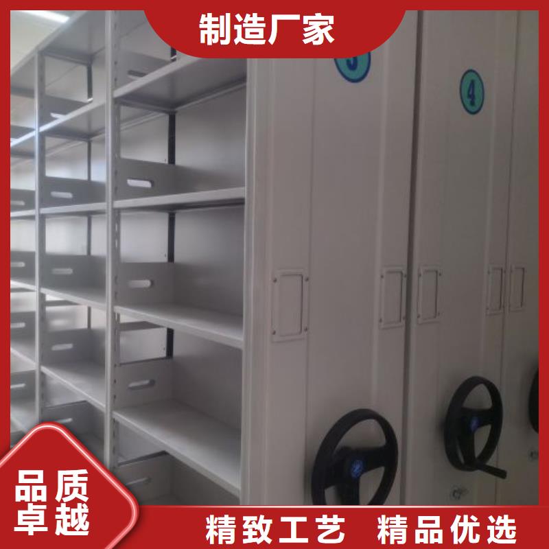 免費咨詢【凱美】拆裝檔案保管密集柜