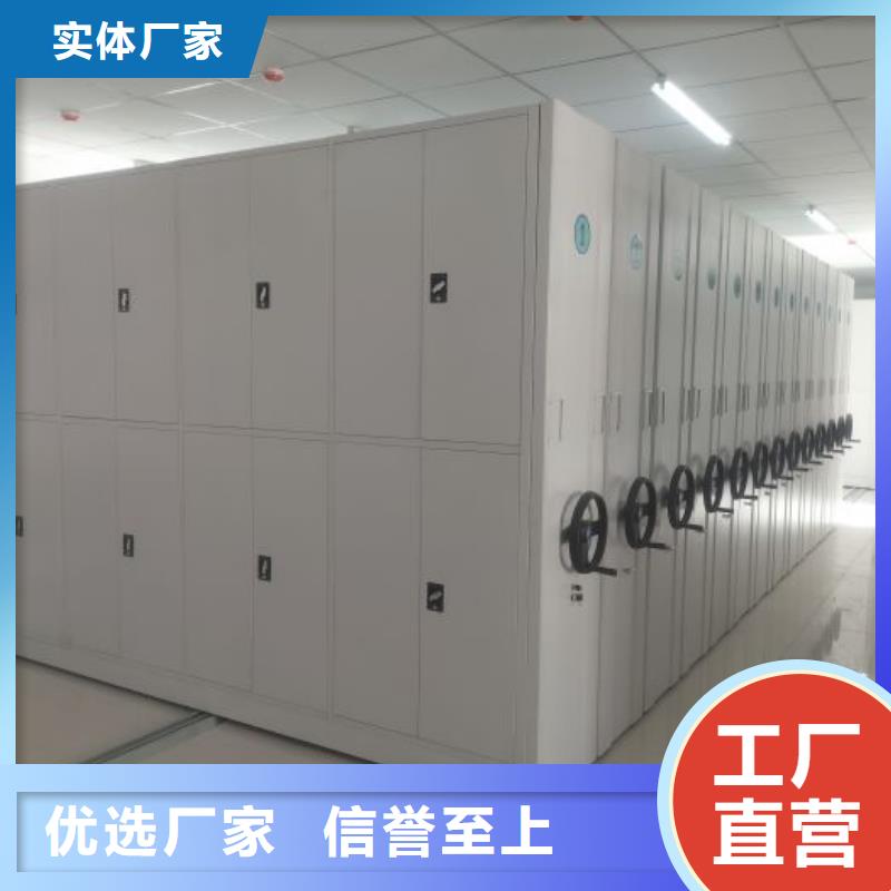 密码锁档案柜视频-内蒙古包头市凯美密码锁档案柜可服务区域呼和浩特|兴安|鄂尔多斯|赤峰|锡林郭勒等
