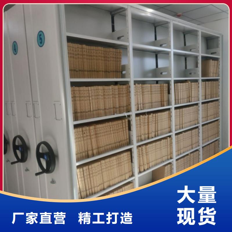 為您服務(wù)【凱美】智能回轉(zhuǎn)檔案柜