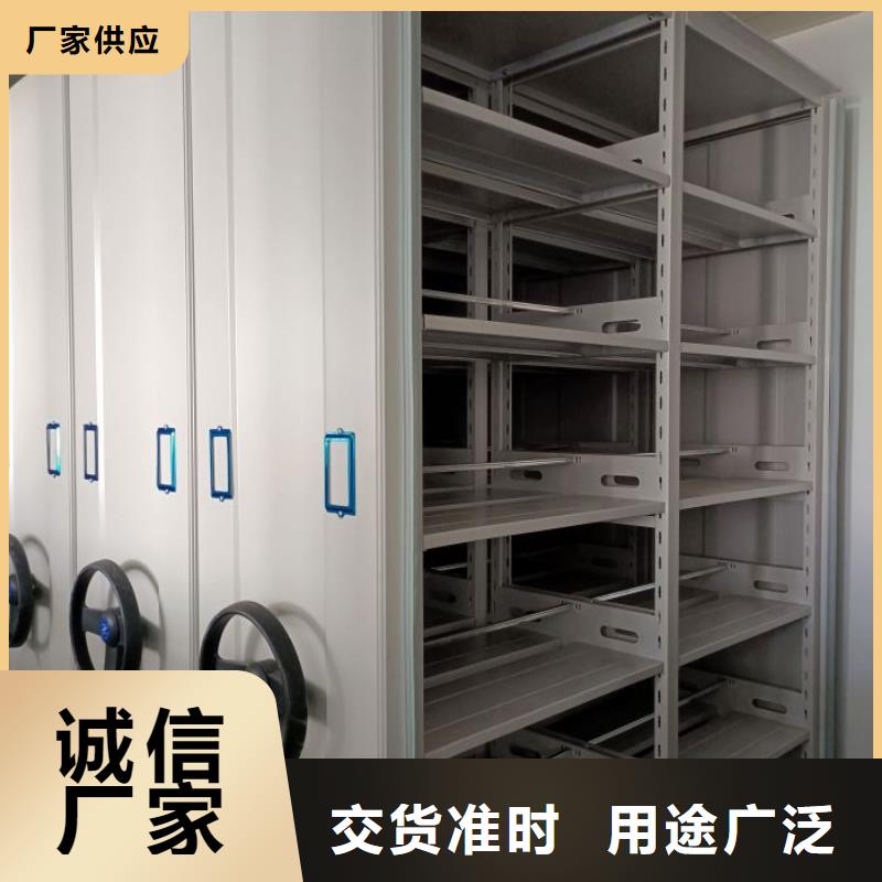 公司歡迎您【凱美】手搖文件柜