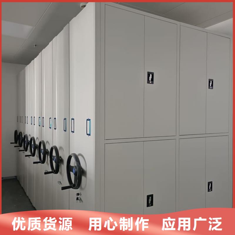 常見故障【凱美】定安縣移動資料柜