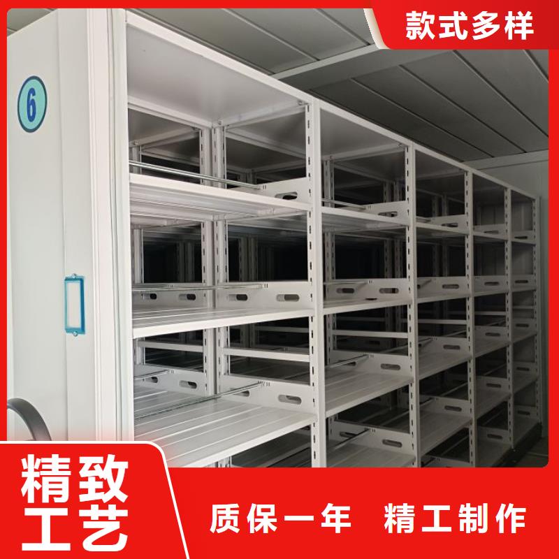 免費咨詢【凱美】拆裝檔案保管密集柜
