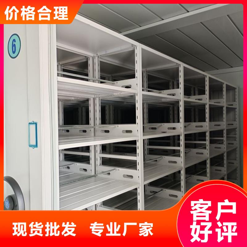 密码锁档案柜视频-内蒙古包头市凯美密码锁档案柜可服务区域呼和浩特|兴安|鄂尔多斯|赤峰|锡林郭勒等