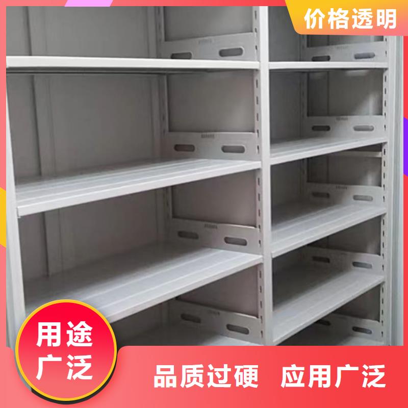 產品性能發揮與失效【凱美】手搖密集架