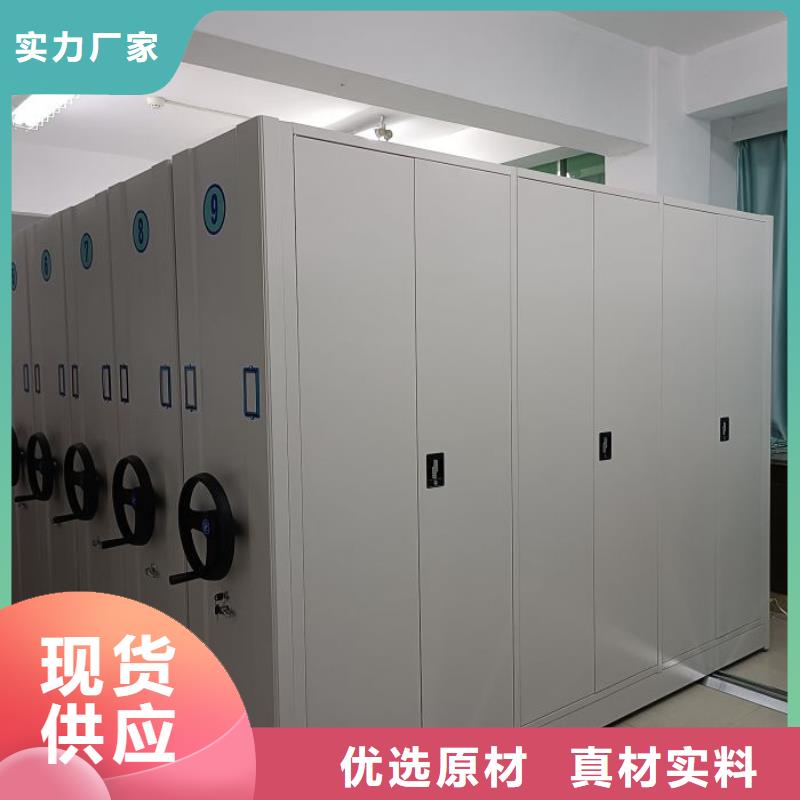 密集架正規(guī)靠譜
