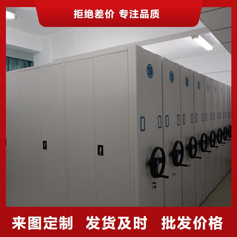 廠家要重視度的塑造【凱美】倉庫密集貨架