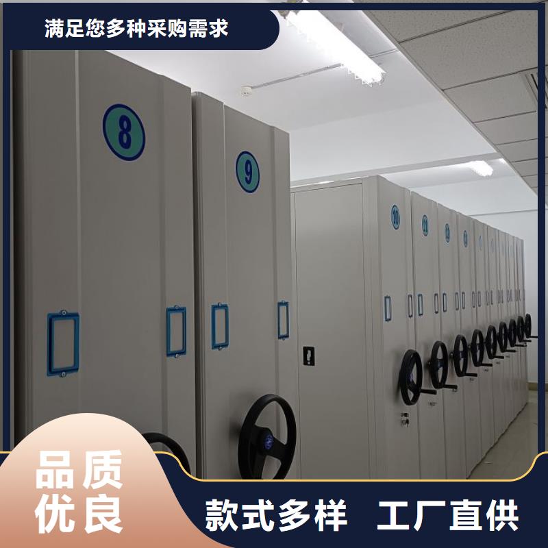 行情預(yù)測【凱美】樣品密集架