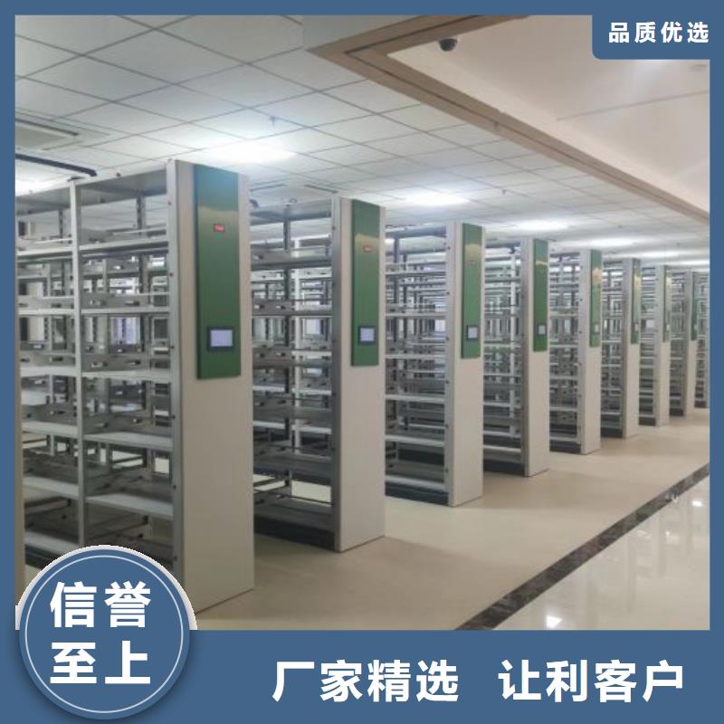 產(chǎn)品的辨別方法【凱美】檔案庫(kù)房智能密集架