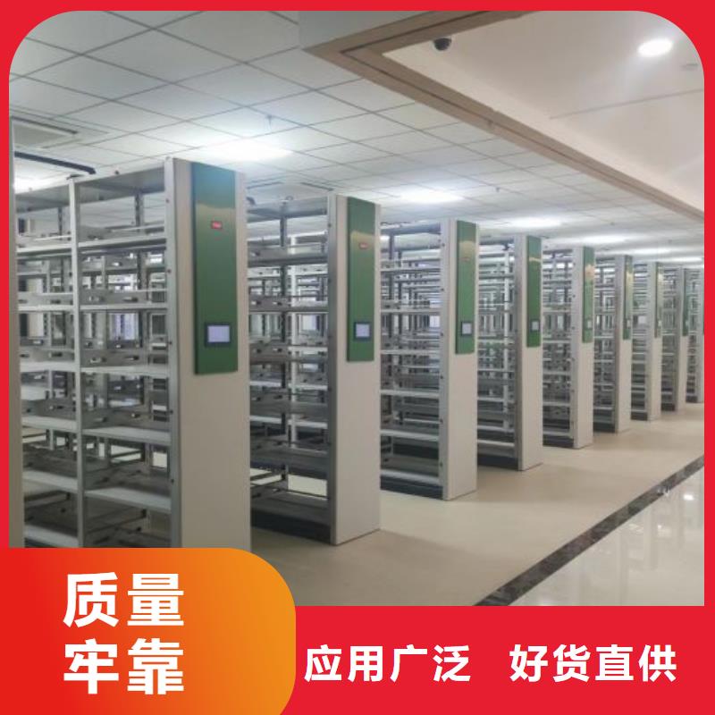 公司歡迎您【凱美】手搖文件柜