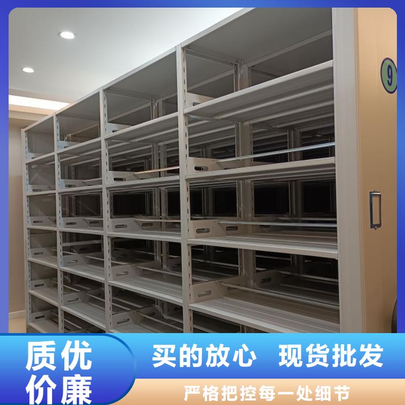 大量現(xiàn)貨供應(yīng)商家【凱美】標(biāo)本密集架