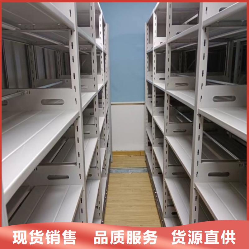 各類產品的不同點【凱美】校用密集架