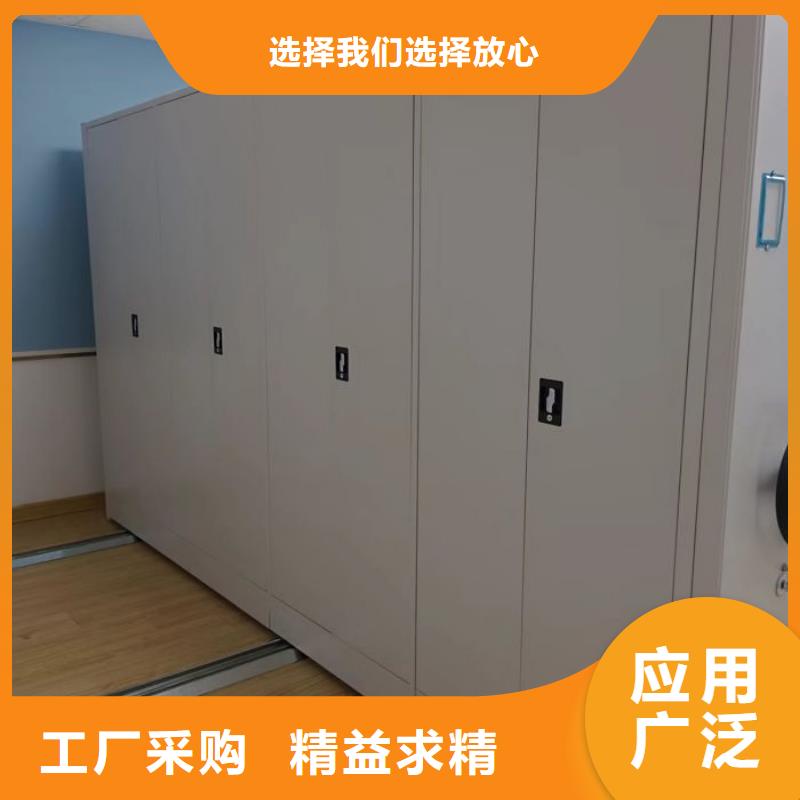 生產工藝【凱美】三沙市檔案館手電動密集架