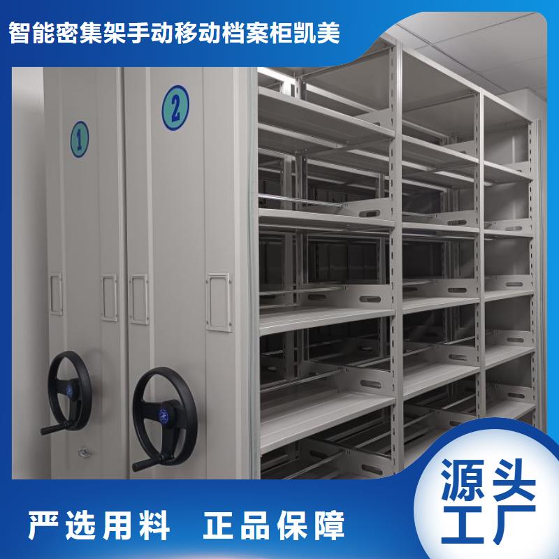 市場看點與期待【凱美】放檔案的柜子