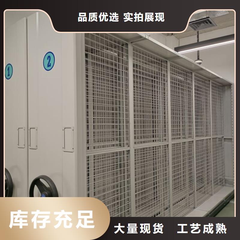 廠家的創造改變格局【凱美】手搖櫥式全封閉移動密集架