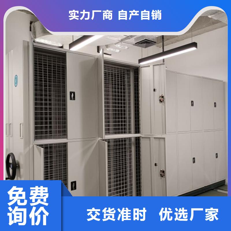 常见故障【凯美】定安县移动资料柜