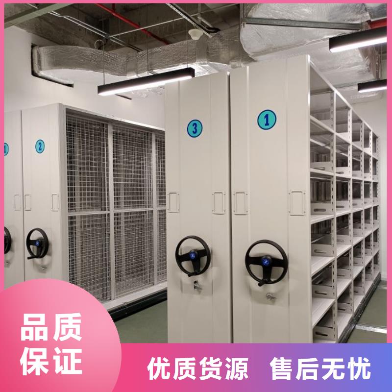 大量現貨供應商家【凱美】標本密集架