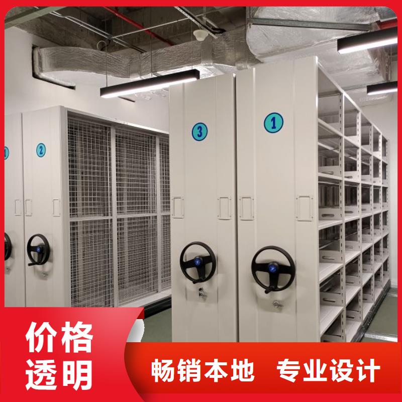 高標(biāo)準(zhǔn)【凱美】文件檔案柜