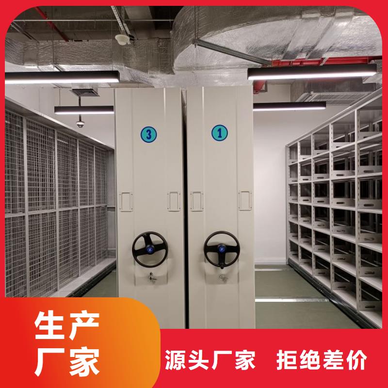 常見故障【凱美】定安縣移動資料柜
