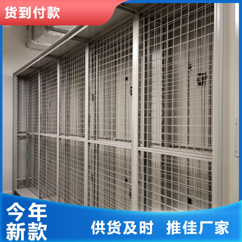 為您服務(wù)【凱美】智能回轉(zhuǎn)檔案柜