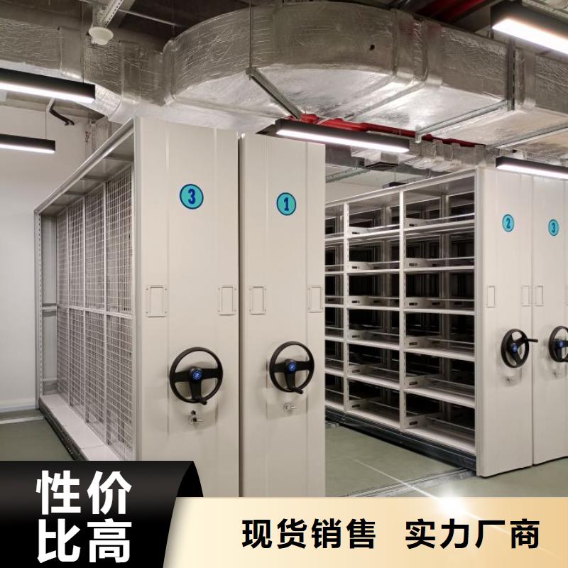 密码锁档案柜视频-内蒙古包头市凯美密码锁档案柜可服务区域呼和浩特|兴安|鄂尔多斯|赤峰|锡林郭勒等