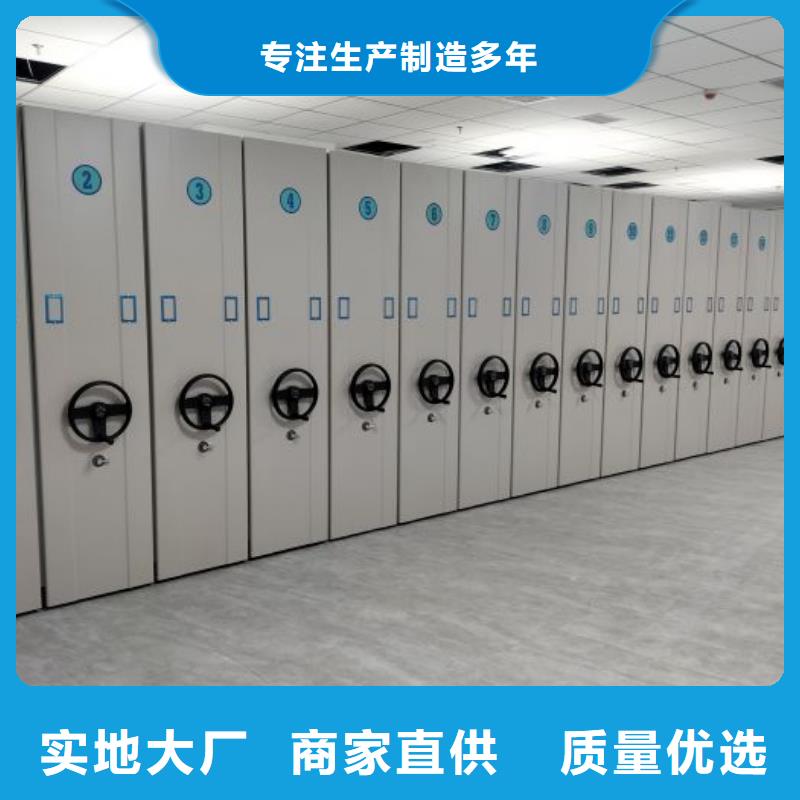 現貨供應訂購電話【凱美】手動密集卷柜