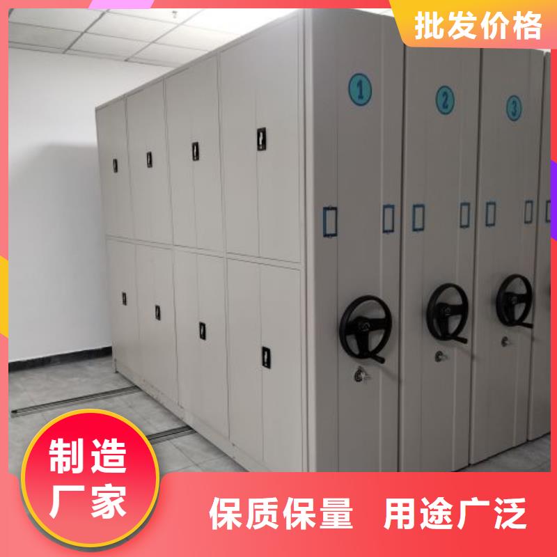 現貨供應訂購電話【凱美】手動密集卷柜