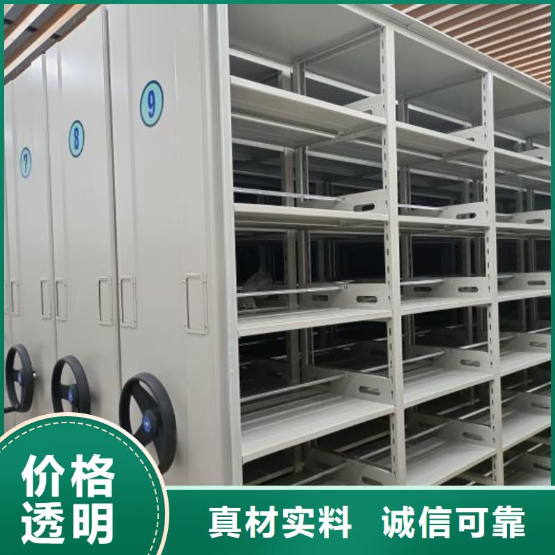 市場看點與期待【凱美】放檔案的柜子