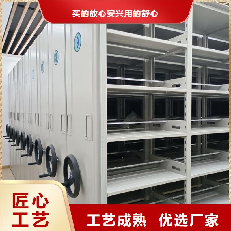 高标准【凯美】文件档案柜