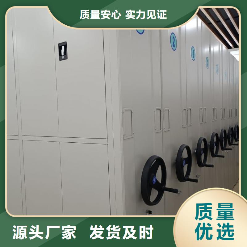 尺寸規(guī)格【凱美】密集型移動(dòng)架