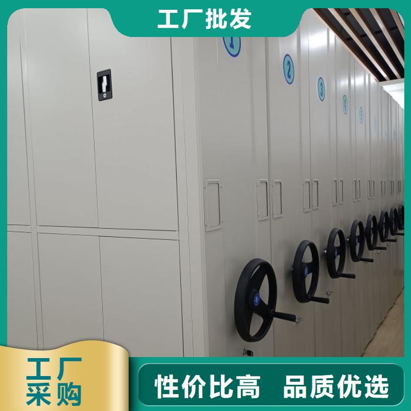 現貨供應訂購電話【凱美】手動密集卷柜