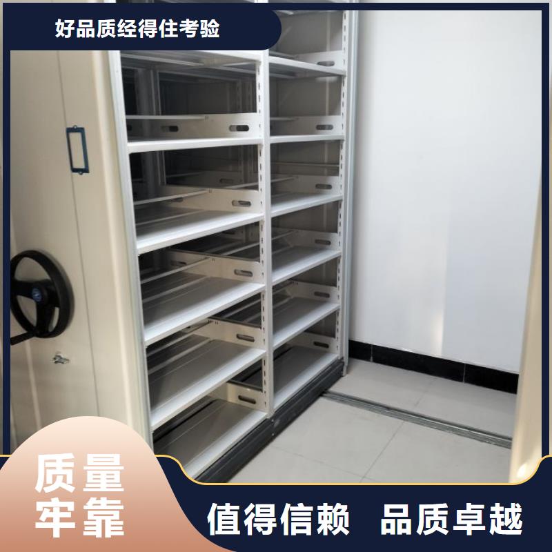 尊重客戶【凱美】種子密集架