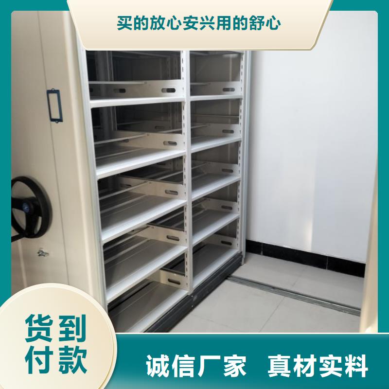 尊重客戶【凱美】種子密集架