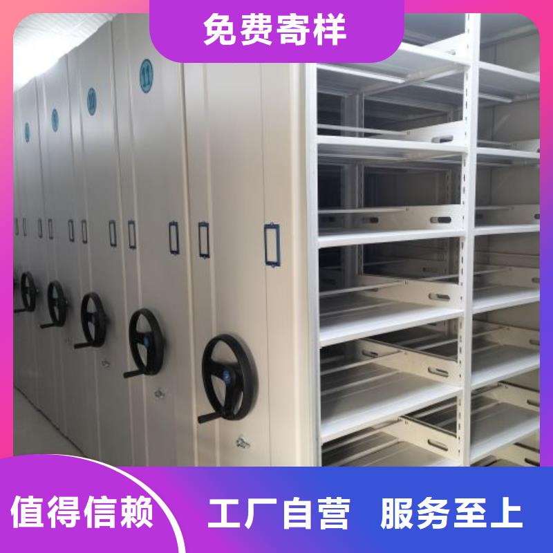 行情預(yù)測【凱美】樣品密集架