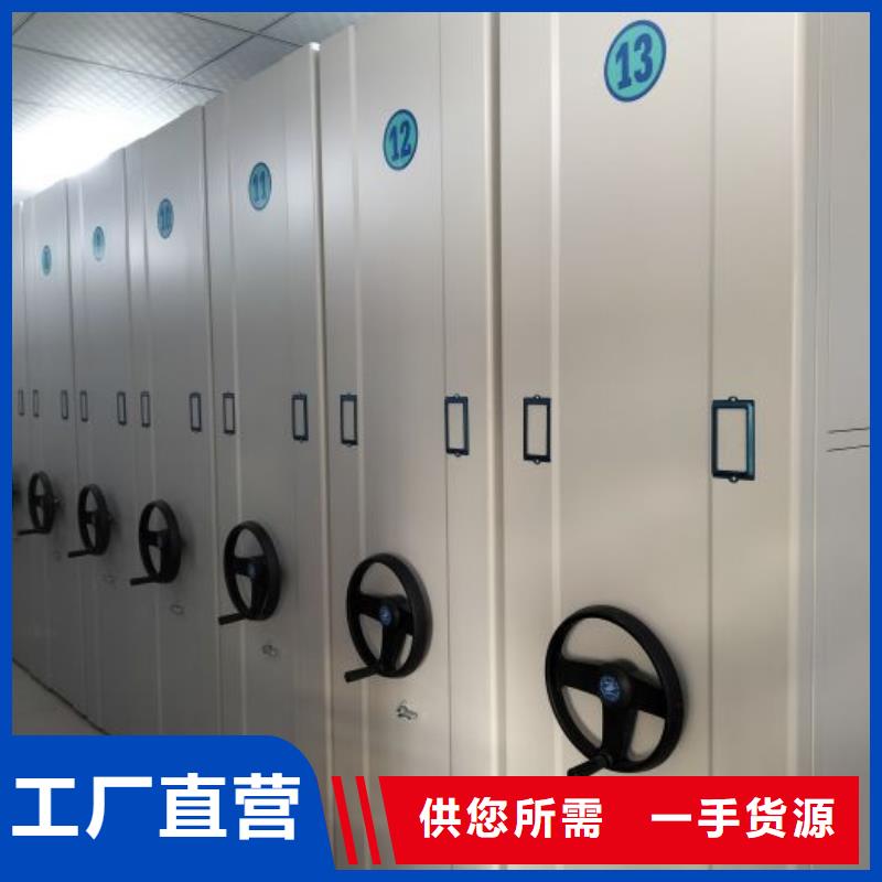 訂貨電話(huà)【凱美】自選層檔案柜