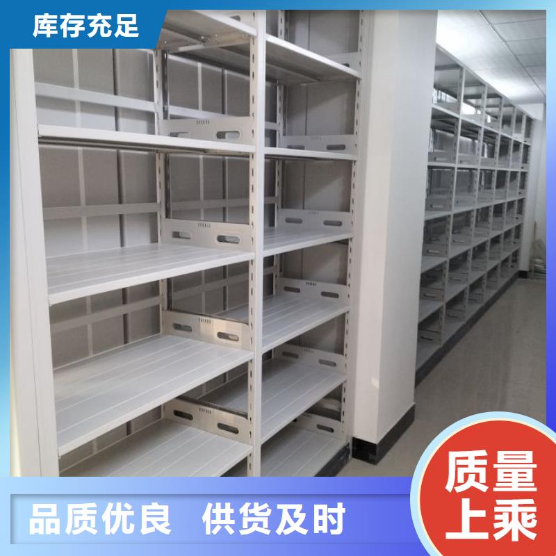 產品性能發揮與失效【凱美】不動產檔案密集柜