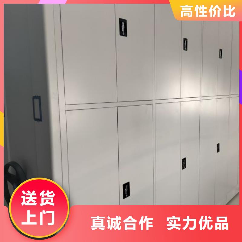 高标准【凯美】文件档案柜