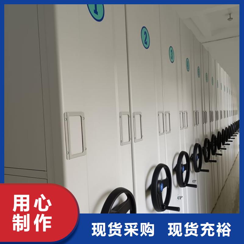 密码锁档案柜视频-内蒙古包头市凯美密码锁档案柜可服务区域呼和浩特|兴安|鄂尔多斯|赤峰|锡林郭勒等