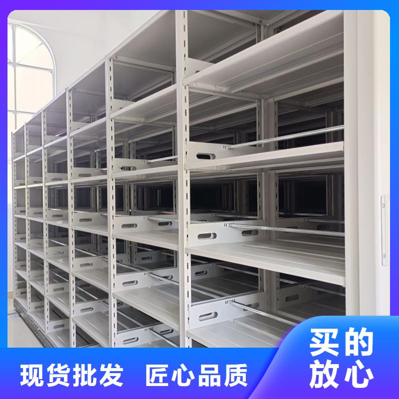密码锁档案柜视频-内蒙古包头市凯美密码锁档案柜可服务区域呼和浩特|兴安|鄂尔多斯|赤峰|锡林郭勒等