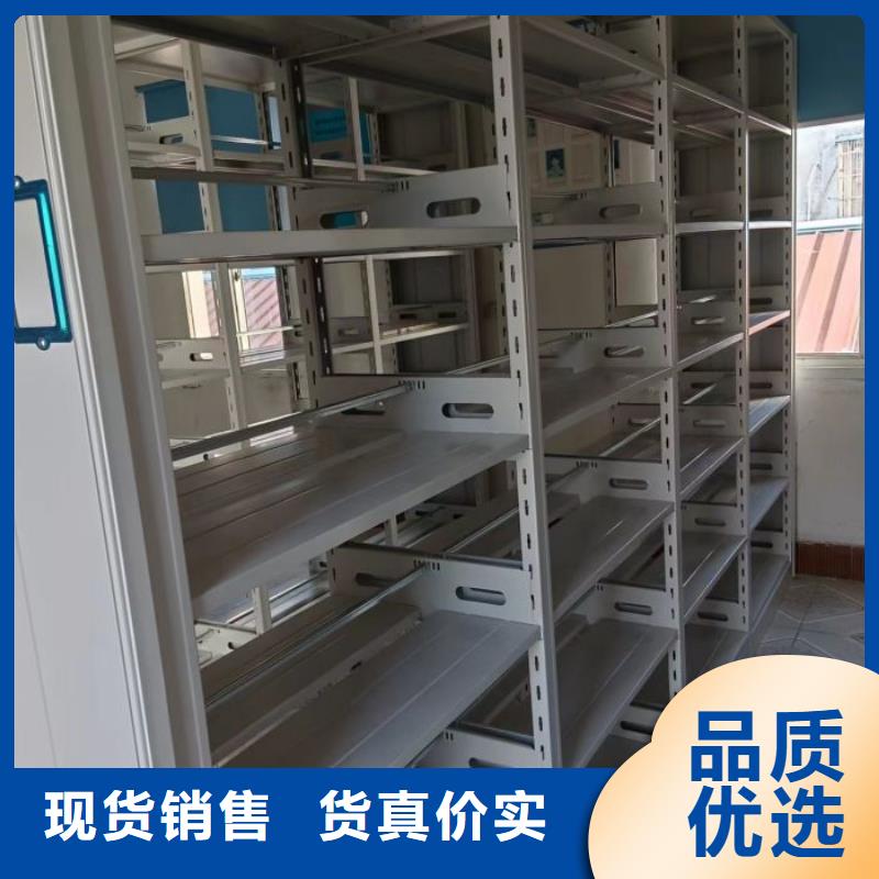 廠家要重視度的塑造【凱美】倉庫密集貨架