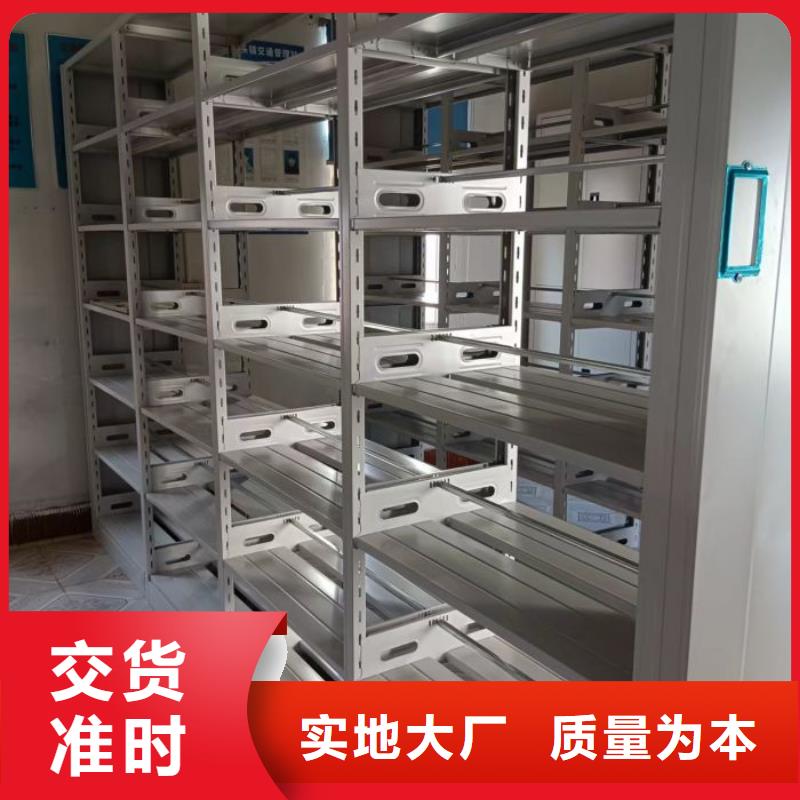為您服務(wù)【凱美】智能回轉(zhuǎn)檔案柜