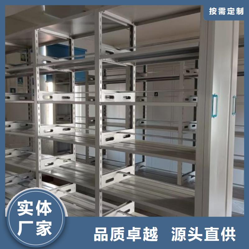 訂貨電話【凱美】智能回轉檔案柜