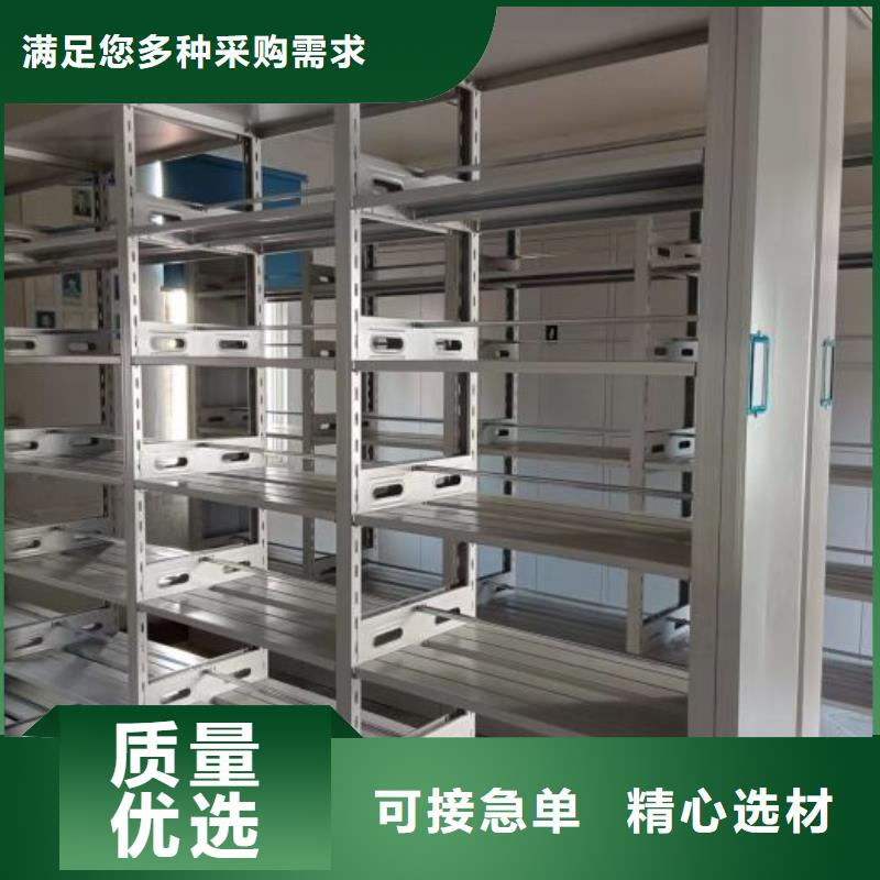 產品性能發揮與失效【凱美】不動產檔案密集柜