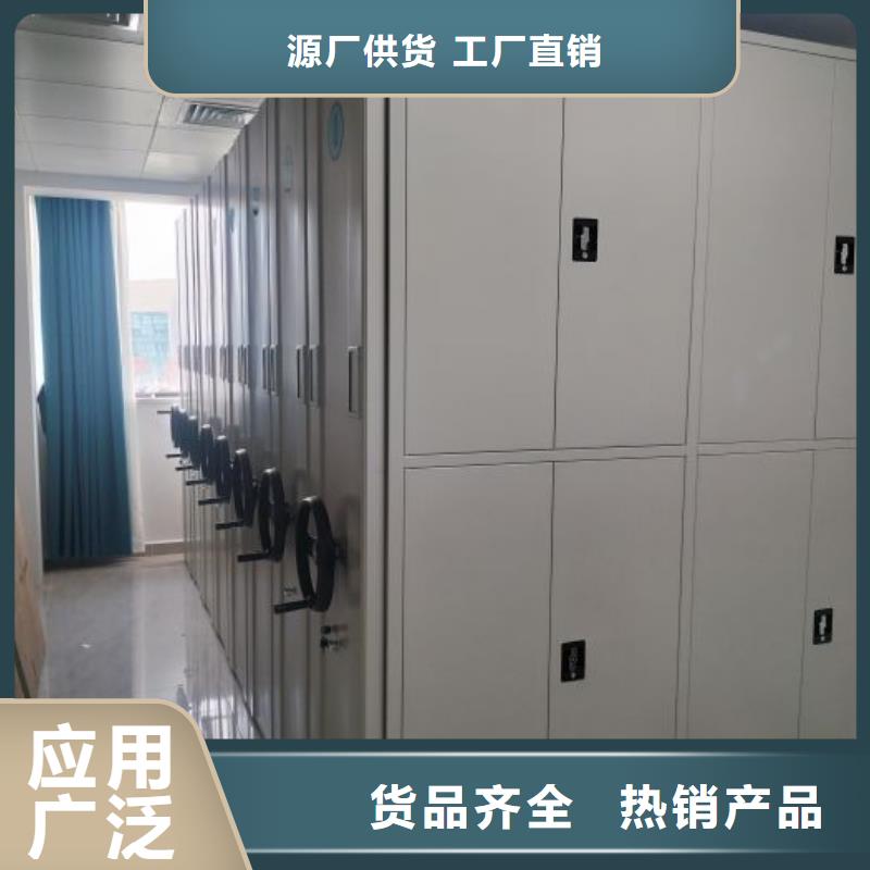 產品性能發揮與失效【凱美】不動產檔案密集柜