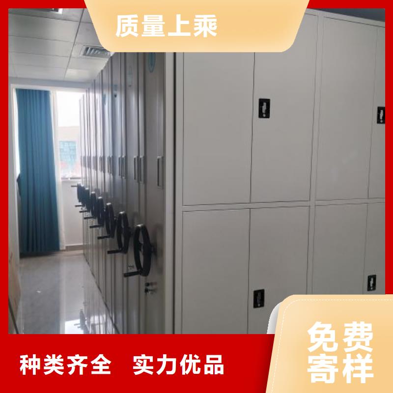 高标准【凯美】文件档案柜