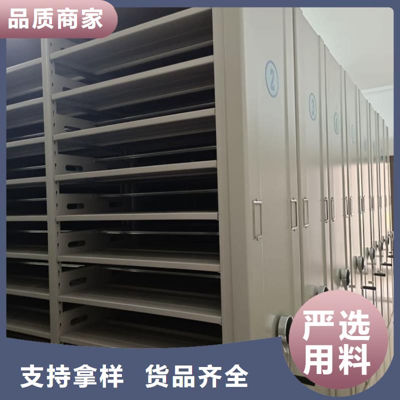為您服務(wù)【凱美】智能回轉(zhuǎn)檔案柜