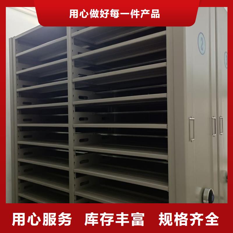 高标准【凯美】文件档案柜