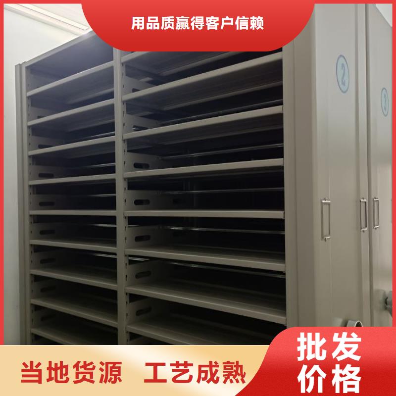 市場看點與期待【凱美】放檔案的柜子