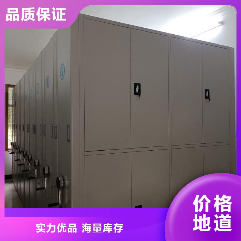 常见故障【凯美】定安县移动资料柜